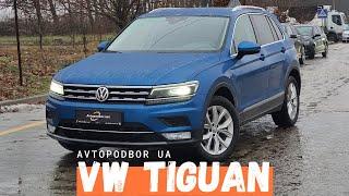 Volkswagen Tiguan 2016 в крутой комплектации Тигуан 2.0 дизель