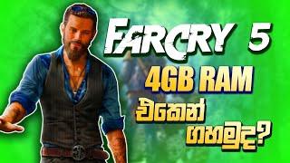 FARCRY 5 4GB RAM low spec gameplay | far cry 5 on 4gb ram | far cry 5 gameplay