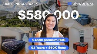 Singapore HDB | 4-Room Premium HDB | Home Tour | $580,000 | 310B Punggol Walk | bleubricks By PLB