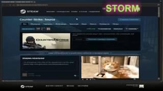 Добавляем друзей в STEAM css с сервера