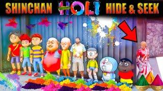 GTA 5 : Shinchan and doraemon Celebrating Holi In GTA 5 Ragini Hide and Seek in GTA 5 in Telugu