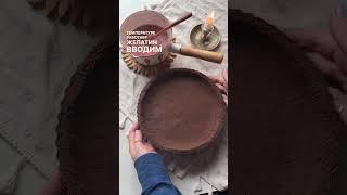 Клубнично-шоколадный ТАРТ без выпечки РЕЦЕПТ от Юли Дубровской