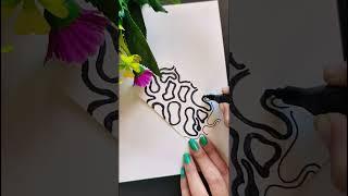 Book Stopper#new #short #viral #video