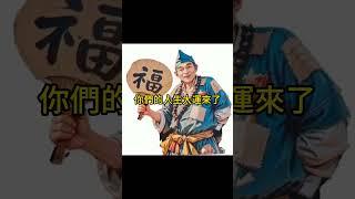 各位朋友大家好 #弘扬正能量