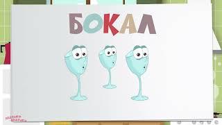 УЧИМ ОВОЩИ И ФРУКТЫ...ДЛЯ ДЕТЕЙ
