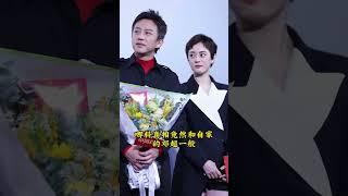 貓爺熱舞眾人嗨，孫儷淡定只因鄧超「舞」林高手？