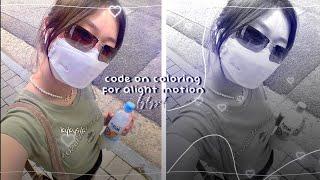 qr code on coloring for alight motion | код на колор в ам  ⋆