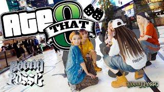 ️[KPOP IN PUBLIC | TIMES SQUARE] YOUNG POSSE (영파씨) - 'ATE THAT' Dance Cover by 404 Dance Crew