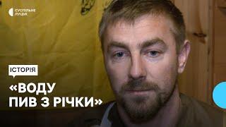 Боєць з Волині, який втратив на війні руку й обидві ноги, розповів, як 14 днів чекав евакуації