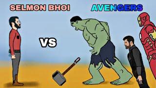 SALMAN KHAN(Selmon bhoi) VS AVENGERS | FUNNY 2D ANIMATED VIDEO| ANINATED VINES OF MK