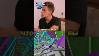 ВЛАДИМИР ЖИРИНОВСКИЙ О ГЕЯХ В ЛДПР  #интервью #вдудь #жириновский