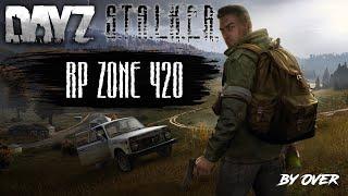 STALKER Area of Decay на платформе DayZ (RP STALKER - ZONE420)#9