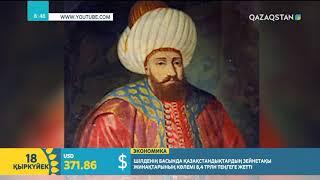 Әмір Темірдің Осман империясын жаулап алуына не түрткі болды?