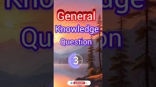  Test Your Genius Level IQ with These Mind Blowing General Knowledge Questions!  #studyiq #gkquiz