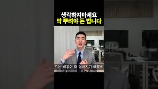 온라인 쇼핑몰 광고, 막 뿌리세요 (ft. 메타, 인스타그램, 타겟팅, 비용)