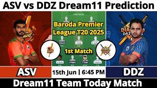 ASV vs DDZ Dream11 Prediction | ASV vs DDZ Dream11 | ASV vs DDZ Dream11 Prediction Today Match