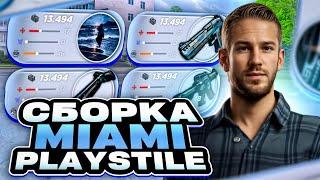 СЛИВ СБОРКИ MIAMI PLAYSTILE / РАДМИР РП / RADMIR RP / ПОД ОБНОВУ 6.8