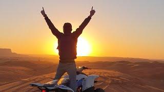 Red Sand Quadbiking