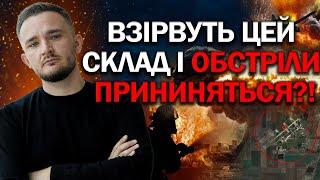 МИРНИЙ ДОГОВІР ПІДПИШУТЬ ВЖЕ У… ЧИ ДОБʼЄТЬСЯ ПУТІН СВОГО?! НАС ОБДУРИЛИ?! - ТАРОЛОГ ДЕНИС ЛОГІНОВ