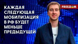 Спецоперация в Мачулищах. Чего на самом деле боится Путин? Интервью со Ступаком