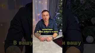 Во что влюбляются мужчины https://dreynaz.ru/intensive