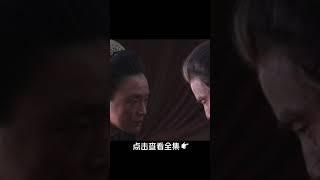 鬼怪奇谈 野史秘闻 49 人彘惨案吕雉心狠手辣玩权术除戚夫人 《49 人彘惨案吕雉心狠手辣玩权术除戚夫人》精彩片段:先派人砍掉他那四肢 挖去他的眼睛 用药熏聋他那双耳 再喂一哑药 让他有口不能言 然后