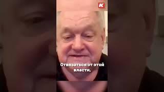 Забыть о Путине