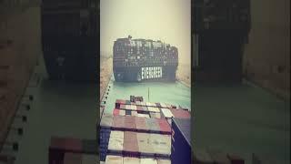Suez Canal - One Minute Info