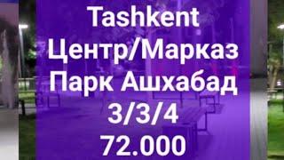  Tashkent. Центр. Продаётся Квартира. 3-комнатная. 3/3/4. #MalikaRieltorTashkent