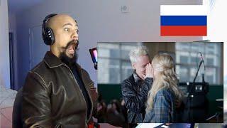 Reacting to SHAMAN Премьера клипа Я останусь с тобой