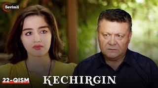 Kechirgin 22-qism (Yangi milliy serial ) | Кечиргин 22-қисм (Янги миллий сериал )