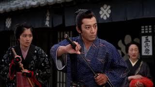 A SAMURAI IN TIME Trailer - English subtitled