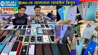 Kolkata Mobile Market | Best second hand mobile shop in kolkata | Used Mobile Market In Kolkata