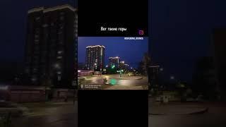 #Тында город где живу)