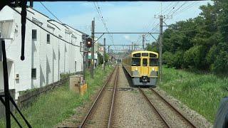 4K cab view - Seibu Tamako Line Kokubunji to Tamako, Tokyo, Japan