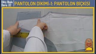 PANTOLON DİKİMİ-1: PANTOLON KESİMİ - KALIP İLE PANTOLON BİÇKİSİ | #DikişHocamlaDikişOkulu DERS 32