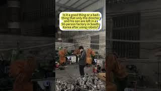 Six-axis stamping robot#stamping #Stamping manipulator#Cost-effectiveness#Rural #robot #welding