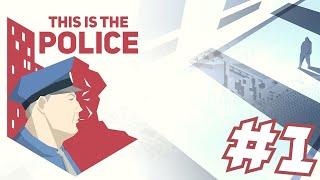 This Is the Police - ИСТОРИЯ ЖИЗНИ СТАРОГО КОПА #1