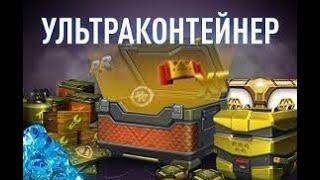 How open the shop Как открыть магазин в танках онлайн на тест сервере.