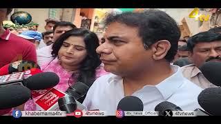 4tv Khabarnama | 13 May 2024 | 4tv News