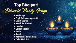 Top Bhojpuri Diwali Party Songs | Nathuniya | Laal Ghaghra | Khesari Lal Yadav | Dance Songs