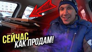 Чем заняться перекупу пока машина щупает авторынок Новосибирска!? Suzuki SX4