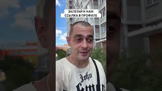 Стратегия на футбол на угловые #футбол