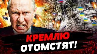 ЖЁСТКИЙ РАССТРЕЛ ВОЕННЫХ: ШОК-ВИДЕО! ЕС готовят УДАР по Кремлю! Актуальные новости