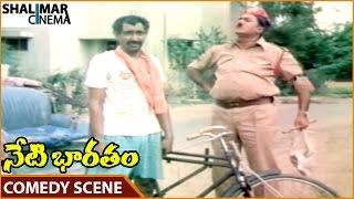 Neti Bharatam Movie || Narra Venkateswara Rao Superb Comedy With Narayana || Suman || Shalimarcinema