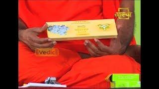 Patanjali Aastha Pooja Samagri | Product by Patanjali Ayurveda