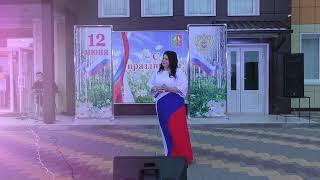 концерт С Россией в сердце