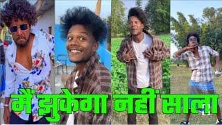 दम है तो हंसी रोक कर दिखाओ  Suraj Rox Comedy #funny​ #comedy​ #surajrox​ ‪@realfoolsshorts63‬​