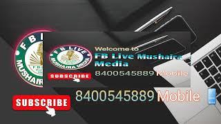  Live broadcast kul Hind Natiya mushaira Biloli Fatehpur Barabanki FB Live mushaira media