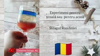 Steagul României- experiment simplu #scoala #acasa